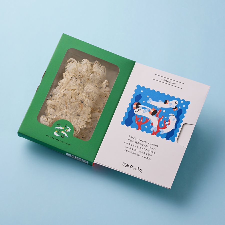 chirimen_3