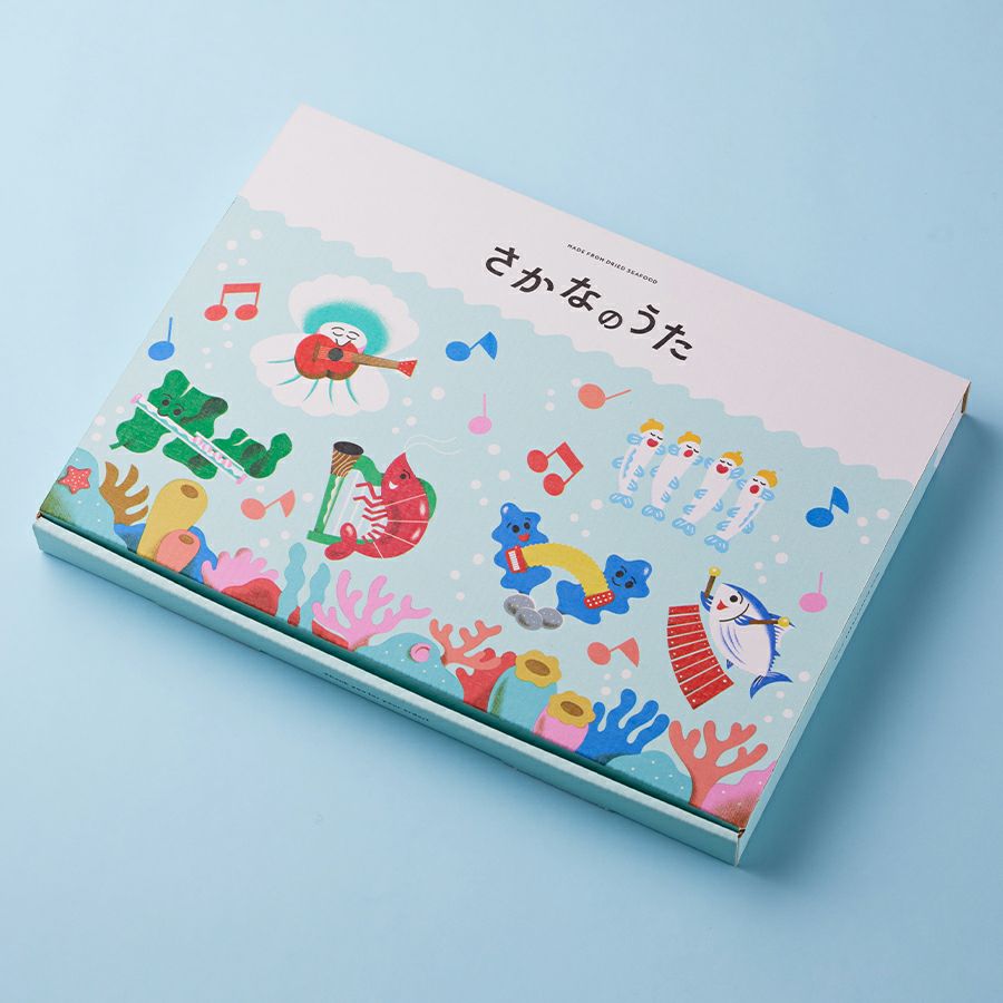 otameshi_2