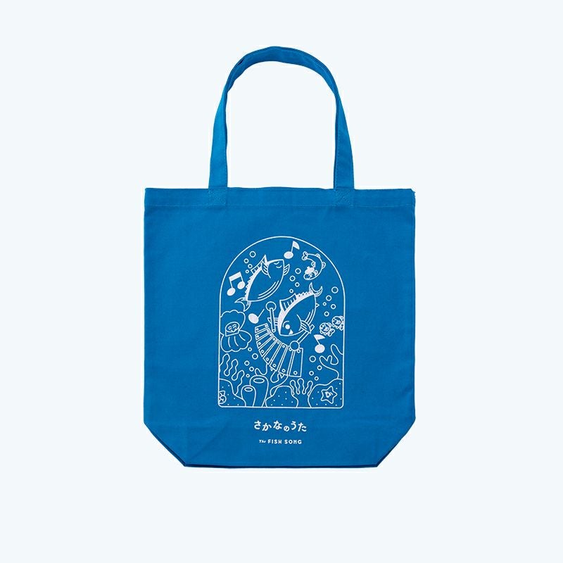 bag_b3