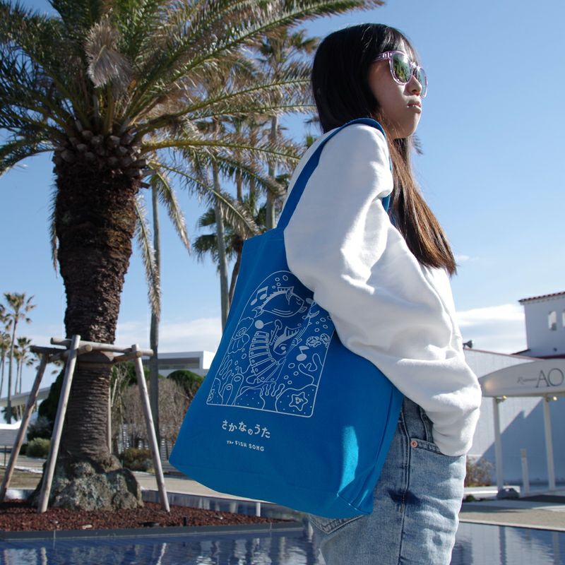 bag_b5