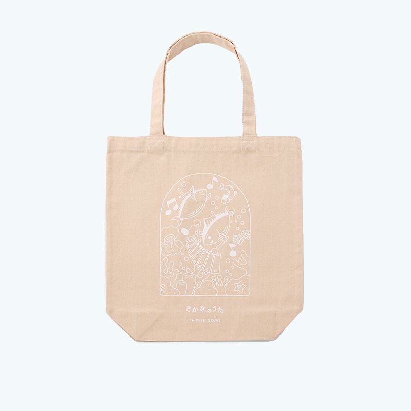 bag_i3