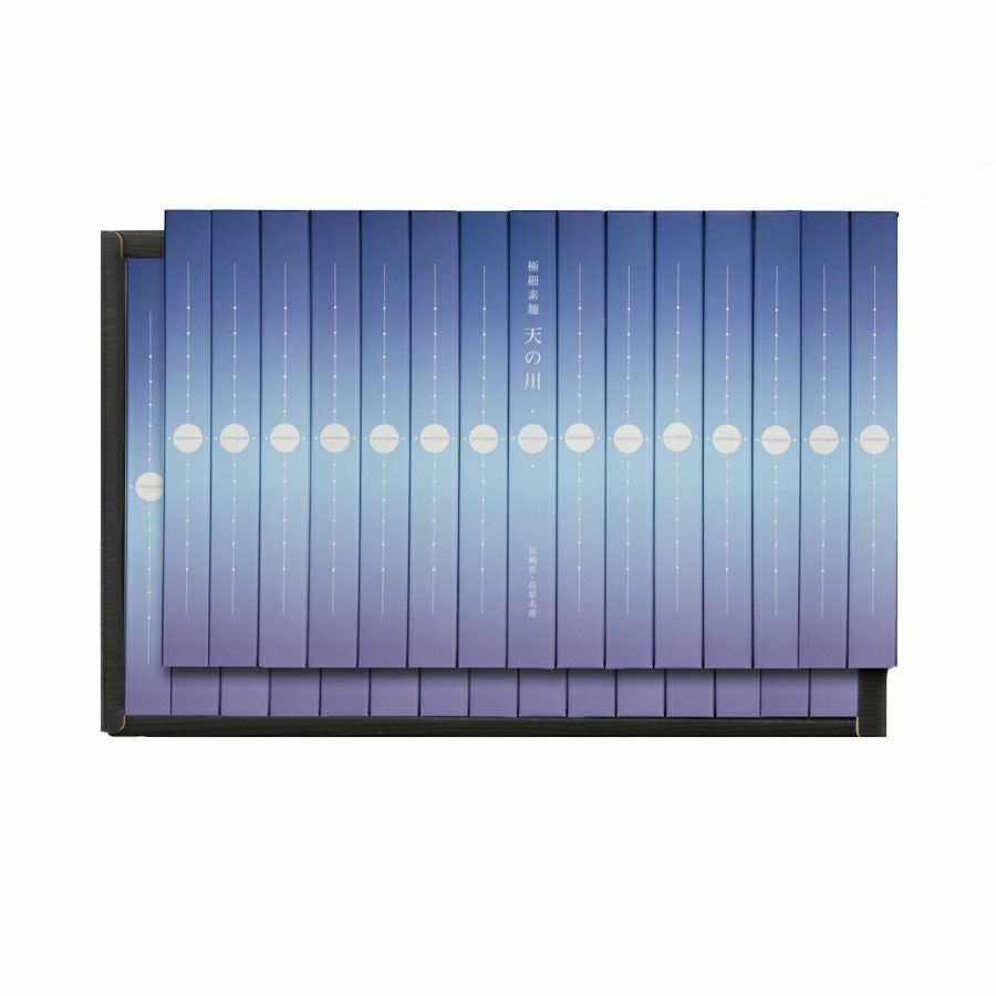 極細素麺「天の川」