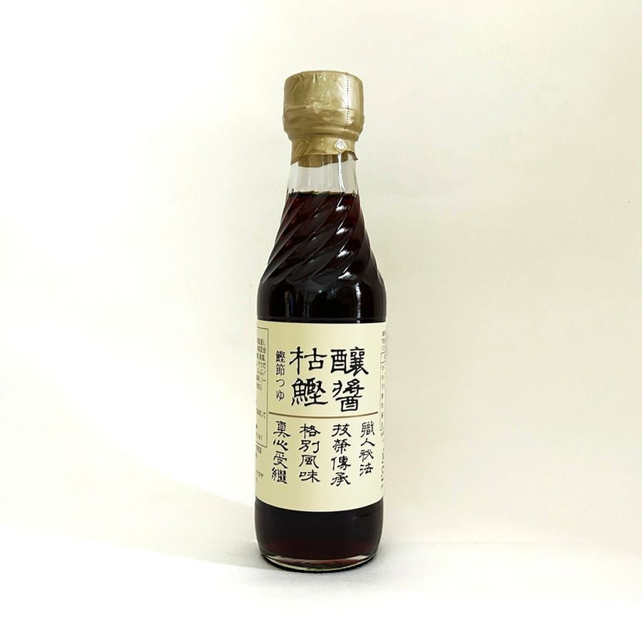 海鮮おやつ さかなのうた おためしセット